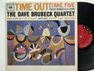 Dave Brubeck Quartet Time Out Columbia CL 1397 6 Eye Jazz Vinyl LP
