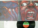 KING CRIMSON IN THE COURT OF ATLANTIC P-10115A JAPAN VINYL LP