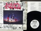 SUICIDAL TENDENCIES SAME VICE 2 25EC-1005 JAPAN OBI PROMO VINYL LP