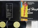 URIAH HEEP LIVE BRONZE PSS-273-BZ JAPAN OBI VINYL 2LP