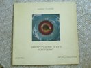 PETER HÜBNER       ELEKTRONISCHE CHÖRE    LP Vinyl enjoi Records TM - 2  TOP