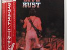 NEIL YOUNG/ CRAZY HORSE - Live Rust   1979 1st Japan 2LP w/ OBI, insert   NM