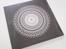 Dead Can Dance 'Into The Labyrinth' VINYL 12
