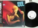 BILLY IDOL REBEL YELL CHRYSALIS WWS-81638 JAPAN OBI PROMO VINYL LP