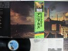 PINK FLOYD ANIMALS CBS/SONY 25AP 340 JAPAN OBI VINYL LP