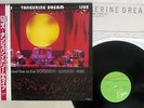 TANGERINE DREAM LOGOS-LIVE AT DOMINI ON-LONDON 1982 VIRGIN VIL-6029 JAPAN OBI LP