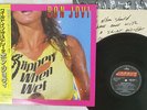 BON JOVI SLIPPERY WHEN WET MERCURY 28PP-1025 JAPAN OBI VINYL LP