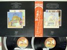 LED ZEPPELIN SONG REMAINS THE SAME SWAN SONG P-5544N JAPAN OBI VINYL 2LP