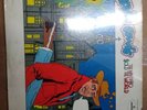 David bowie the man who sold the world lp