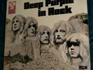 DEEP PURPLE - German Horzu Harvest Early Import LP In Rock Psych