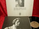 GERMAN EXC+ TO NM 7LP ETERNA STEREO 725 020-026 DIGITAL BEETHOVEN THE NINE SYMPH