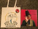 Captain Beefheart & His Magic Band - Trout Mask Replica - Vault #36 BRAND NEW