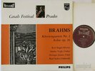SANDOR VEGH KARL ENGEL BRAHMS PIANO QUARTET PHILIPS HIFI STEREO 835100 AY NM