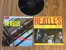 The Beatles ‘Please Please Me‘ Mint 1982 Japan LP pressing from ‘Collection’ box
