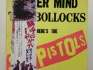 JPN LP    Sex Pistols / Never Mind The Bollocks  YX-7199-AX