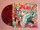 Prince Planet Boy Papi 1965 Manga Book and 7