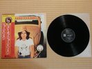 George Harrison ?– The Best Of George Harrison EAS-80720 Japan Insert Inner Obi