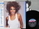 WHITNEY HOUSTON WHITNEY ARISTA 28RS-12 Japan OBI VINYL LP