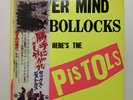 JPN LP    Sex Pistols / Never Mind The Bollocks  YX-7199-AX