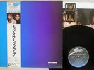WHAM  MUSIC FROM EDGE OF HEAVEN EPIC/SONY 28 3P-750 Japan OBI VINYL LP
