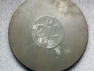 PUBLIC IMAGE LTD PIL METAL BOX 3 x LP RARE ORIGINAL 1979 COMPLETE WITH TIN