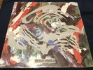 THE CURE MIXED UP  RARE  ARGENTINA  LP  VINYL RECORD  Spanish trucking