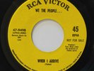 WE THE PEOPLE - When I Arrive/Ain't Gonna Find Nobody *GARAGE 45*