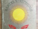 13th FLOOR ELEVATORS - EASTER EVERYWHERE Original 1967 Stereo (Postures)