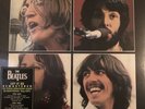 The Beatles - Let It Be Vinyl. New/Sealed. 180g Remastered Vinyl LP.
