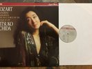 Philips 412 123: MOZART: Sonatas KV331 & 332 / Fantasie KV397. MITSUKO UCHIDA
