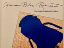 JENNIFER WARNES Sings Cohen-Famous Blue Raincoat 1986 US ORG LP 1C6 61111  CRC