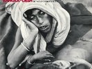 George Harrison Bangla-Desh - Red vinyl Japanese 7