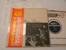 The Rolling Stones BEGGARS BANQUET UK EXPORT JAPAN ffrr LONDON W/FLEXI OBI 2/3