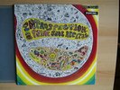 Introspection : A Faine Jade Recital     LP Near Mint