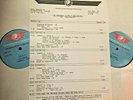 RADIO SHOW: 8/22/82 ROLLING STONE THE STYX PROFILE w/10 GREAT TUNES