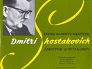 SHOSTAKOVICH SQs String Quartets 4 & 6 BORODIN QUARTET Melodiya C-1435 LP B/S