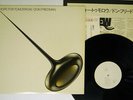 DON FRIEDMAN HOPE FOR TOMORROW EAST WIND EW-8026 Japan PROMO VINYL LP