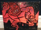 The The Dusk Vinyl LP Matt Johnson 1993 Vg+