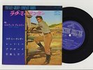 Elvis Presley 1965 Japan Stereo 33rpm EP LOVE ME TENDER Japanese