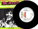 ROCKABILLY - ELVIS PRESLEY - WHERE DID THEY GO LORD - VERY RARE  JAPAN PROMO 45'