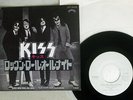 KISS ROCK & ROLL ALL NITE CASABLANCA JET-2318 Japan PROMO VINYL 7