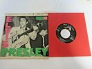 Elvis Presley EP #EPA-747 - 7