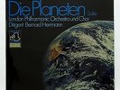 BERNARD HERRMANN - HOLST the planets DECCA SAD22097 ger LP MINT