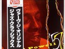 BUD POWELL: ’57 Japan Verve UMV 2571 Jazz LP NM Vinyl w/ OBI
