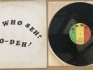 The 4th Street Orchestra(feat. Dennis Bovell)-Ah Who Seh? Go Deh? *Orig* RAMA LP