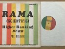 The 4th Street Orchestra - Rama (Scientific) Higher Ranking Dubb UK RAMA LP