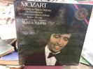 Vinyl Murray Perahia MOZART Concertos for piano & orchestra 13 English Chamber