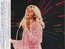 Olivia Newton John Love Performance + Poster + Obi JPN vinyl LP album record