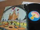 BRÖSELMASCHINE SAME LP 1971 KRAUTROCK MONSTER