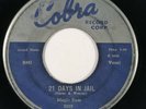 MAGIC SAM 21 Days in Jail / Easy Baby Cobra Blues 45 HEAR
